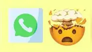 WhatsApp: ¿qué significa el emoji de la cabeza explosiva y cuándo debes usarlo?
