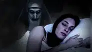 Soñar con una bruja: ¿es verdad que siempre está relacionado a la mala fortuna?
