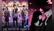“El sonido de la magia” de Netflix: dónde leer el webtoon original del drama coreano