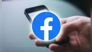 Facebook: ¿cómo desactivar el inicio de sesión automático en la red social?