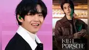 Taehyung: Jeff Satur del BL “KinnPorsche” enamora a ARMY con cover de “Sweet night”