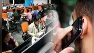 ¿Cómo obtienen nuestro número las empresas que nos llaman para vendernos algo?