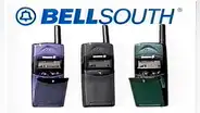 ¿Qué ocurrió con BellSouth, la compañía de telecomunicaciones que competía con Telefónica en Perú?