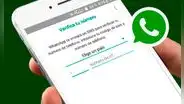 ¿Qué hacer si WhatsApp no me envía el código de verificación?