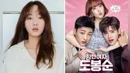 “Strong Woman Do Bong Soon” 2: Lee Yoo Mi será la nueva ‘mujer poderosa’ en secuela del drama