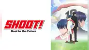 “Shoot! Goal to the future”: no te pierdas el primer adelanto e ilustración para la nueva serie deportiva