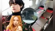 BTS: ¿Taehyung y Jennie viajaron a Jeju? Supuesto empleado de aerolínea asegura verlos juntos