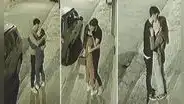 Cámara de vigilancia captó tiernos momentos de una pareja y su historia se hizo viral