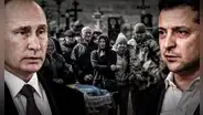 “Ucrania vencerá” ante el terror ruso, afirma Zelenski un día antes del aniversario de la invasión