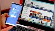 DNI: ¿cómo ver el documento y realizar trámites gracias a la web de Reniec?