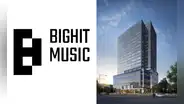 Big Hit Music 2022: conoce las fechas y ciudades para la audición global