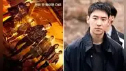 ¡“Taxi driver 2” confirmado!: Lee Je Hoon y más actores regresan en segunda temporada del drama