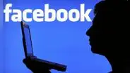 Facebook: conoce el truco secreto para navegar en la red social sin tener una cuenta