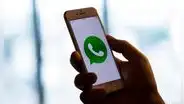 WhatsApp: ¿qué hacer si tu número de teléfono ya existe en la aplicación?