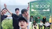 BTS: Taehyung, Park Seo Joon y más famosos del Wooga squad en spin-off de “In the soop”