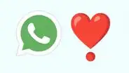 WhatsApp: ¿qué significa el emoji del corazón con un punto rojo y cuándo debes usarlo?