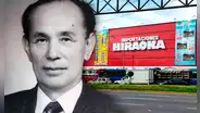 Hiraoka: ¿cómo un bazar ayacuchano se convirtió en un increíble imperio comercial?
