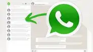 WhatsApp Web: ¿cómo ocultar tus conversaciones para que no te desconcentres en el trabajo?