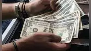 ¿A cuánto está el dólar hoy? Precio de compra y venta para este 18 de julio en Perú