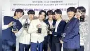 BTS en Expo 2030 Busan: revive su nombramiento como embajadores