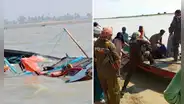 Una trágica boda: 20 mujeres muertas y 30 personas desaparecidas tras accidente en barco