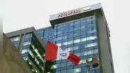 Fitch: salvataje a Petroperú no afecta su mala calificación crediticia