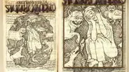 ¿Cómo era el Zancay, la cárcel del Tahuantinsuyo donde castigaban a los ladrones?