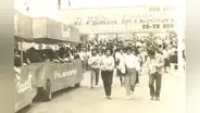 ¿Te acuerdas de la Feria del Hogar en Fiestas Patrias? Conoce cómo era y cuál fue su trágico final