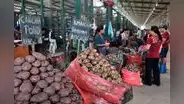 BCRP: la inflación comenzó tendencia a la baja