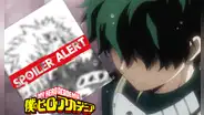 “My Hero Academia”, manga 362: All For One asesinó cruelmente a Bakugo y sorprende a fanáticos