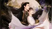 El nuevo drama chino de Dylan Wang y Esther Yu que destronó a “KinnPorsche” en iQIYI