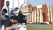 UNI: ¿por qué esta universidad instauró los exámenes de admisión para aceptar a sus estudiantes?