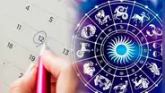 Horóscopo de hoy: ¿qué signo del zodiaco soy, según mi fecha de nacimiento?