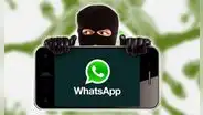 WhatsApp: así podrás proteger tu cuenta y buzón de voz de posibles ataques de hackers