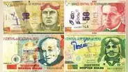 Billetes rotos: ¿qué bancos reemplazan el papel deteriorado?