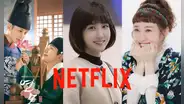 Park Eun Bin de “Abogada Woo”: 3 k-dramas en Netflix para no extrañar a la versátil actriz
