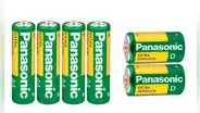 Panasonic cierra definitivamente su fábrica de pilas en el Perú tras 56 años de actividad