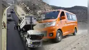 Pasamayito: ¿cuál será la velocidad permitida de la carretera que unirá Comas con SJL?