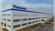 ¿Por qué Panasonic cerró su fábrica de pilas en Perú, luego de 56 años de vigencia?