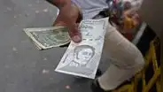Precio del dólar BCV HOY, martes 27 de septiembre: tasa oficial en Banco Central de Venezuela