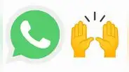 WhatsApp: ¿qué significa el emoji de las manos levantadas y por qué se usa en los chats?