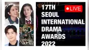 Seoul Int. Drama Awards 2022 premia a Jisoo, Kim Seon Ho, Belle Mariano y más: lista de ganadores