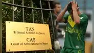 ¿Qué pasó con Sport Áncash, el club al que el TAS le dio la razón, pero le negó el ascenso?