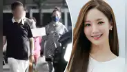 Park Min Young tendría novio: ¿quién es el ‘CEO Kang’ y por qué es controversial?