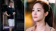 Park Min Young terminó con su novio, el ‘CEO Kang’: agencia de la actriz responde a Dispatch
