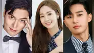 Park Min Young: Lee Min Ho, Park Seo Joon y otros famosos vinculados a la actriz