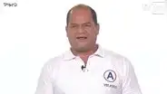 Resultados Chorrillos 2022: Fernando Velasco es el virtual alcalde, según ONPE al 96.8%