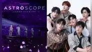 ASTRO en Perú: precio y dónde comprar entradas de “ASTROSCOPE” en cines