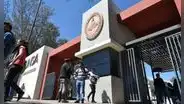 UNSA suspendió clases este viernes 22 de septiembre: ¿a qué se debe?