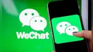 WeChat: ¿qué es y cómo funciona la aplicación china que combina WhatsApp y Facebook?